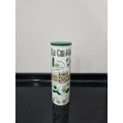 星巴克 城市杯 - 越南 胡志明市限定 不鏽鋼保溫杯