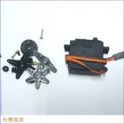 【邦禮】MG996R 大扭力舵機/伺服馬達 (MG995升級版)MG996