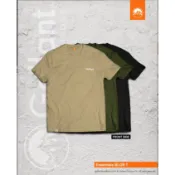 Gallant Outdoor®️ Essentials BLOB 背後大LOGO T