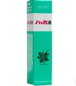 日本 北海道 北見 薄荷油 野外露營 天然防蚊 食用級薄荷精油 10ml噴霧瓶