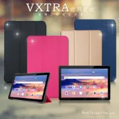 【神腦生活】VXTRA 華為 Huawei MediaPad T5 10.1吋 經典皮紋三折保護套 平板皮套 (摩爾藍)