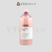 髮質設計師立坽的小窩 LOREAL 絲漾博飽和護色洗髮精1500ml IH04｜立坽『洗髮精』台灣萊雅公司貨｜領券再折｜換季保養 ⚡頭皮保養 水潤保濕 蓬鬆秀髮 沙龍髮品