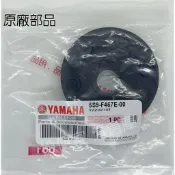 清倉庫 料號 5S9-F467E-00YAMAHA山葉原廠 蓋 油箱蓋飾蓋 飾蓋 BWS125 46P 5S9 坐墊前端