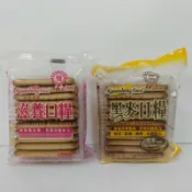📣訂單滿$99才出貨📣冠昇 滋養口糧 餅乾 原味 黑麥 止飢好物