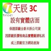 ☆天辰3C☆中和 TOSHIBA MD04ACA400 4TB 3.5吋 4TB 硬碟 128MB 三年保