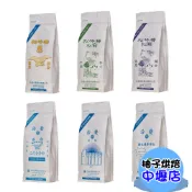【柚子烘焙材料】洽發麵粉 松竹梅麵粉 高筋麵粉 中筋麵粉 低筋麵粉 1kg 彩虹日規強力粉 麵包機專用麵粉 三代全麥麵粉