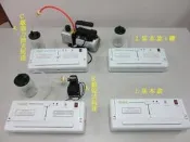 美華包裝DZ-300A真空包裝機真空封口機真空機˙吸力可升級˙封口寬5mm乾溼兩用不需紋路真空袋.新款基本款+贈耗材