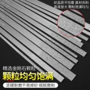 新品📌臺出💯扁平銼刀套裝金剛石銼刀金屬拋光打磨挫刀金剛砂平斜合金搓刀工具