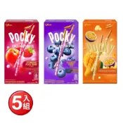 格力高 Pocky百奇 藍莓/草莓/芒果果粒優格棒(38g/盒)5入組追劇零食 零食團購 日本零食 辦公室零食