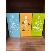 天記 （天一製藥）龜鹿晶凍 珍膠燕晶凍 可刷卡 公司貨 多件優惠