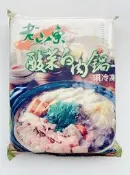 【逸嵐】－老山東酸菜白肉鍋／1100g／滿1800免運／酸菜白肉鍋／酸菜鍋／酸菜／白肉鍋／酸白菜／酸菜白肉／冷凍食品