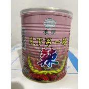 【GOODBUY 】地球牌 天下第一辣油 (鐵罐) 600g 純素可食 辣椒油 辣椒醬  香辣油