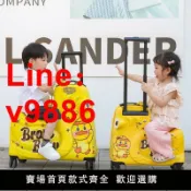 解憂雜貨鋪 【台灣公司 超低價】大途兒童拉桿箱可坐行李箱寶寶卡通旅行箱可騎行箱子拖箱24寸20寸