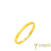 【Just Gold 鎮金店】線韻 黃金戒指