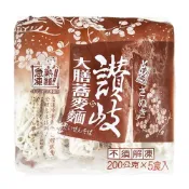 (店+)【魚大俠】南僑-讚岐蕎麥麵(5片/1kg/包)#全素#蕎麥麵-1B2B 魚大俠 FF230