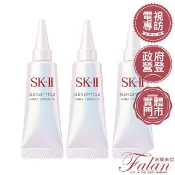 現貨 法蘭美妝 SKII SK-II SK2 光蘊恆璨煥亮精華/光蘊臻采煥亮精華 10ML 美白精華液 小燈泡 精華液