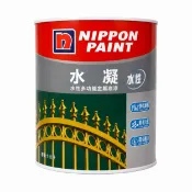 【蝦皮直營】立邦水凝水性多功能金屬底漆 1公升 水性漆 防鏽漆 油漆 塗料