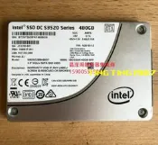 聯想 SR590 SR530 SR950 SR630固態 企業級硬盤480G 2.5 SATA SSD