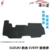 可超商取貨 蜂巢式汽車腳踏墊  專用 SUZUKI 鈴木 EVERY 好伙伴 貨車 腳踏墊 防水腳踏 台灣製造 快速出貨