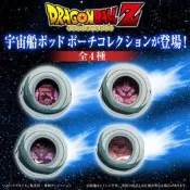 【秋葉猿】正日版9月預購 魂商店 七龍珠Z 賽亞人 宇宙船 太空船 零錢包 小包 鑰匙包 收納包