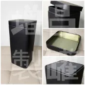【增昌製罐】 小方罐 茶葉罐 餅乾盒 餅乾罐 藥品罐 馬口鐵罐 化工原料桶 高週波 客製 印刷 鋼印 全台獨家