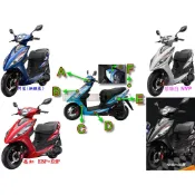 ☑️光陽 原廠 車殼 VJR 110 LEA1 H殼、下導流、手柄前蓋、把手蓋、側條、側蓋、後架、面板 新品