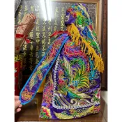 【靜福緣】精緻繡工『平繡 紫色凸棉鳳袍＋奉帽』王母娘娘 瑤池金母 九天玄女 神明衣神衣佛衣