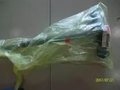 RSZ 三角台 正公司