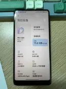 小米MIX 2S  6+128 換了高容量電池，後蓋有壹個爪斷了無法正