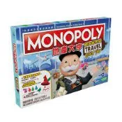 #現貨 #福利品 MONOPOLY 地產大亨 環遊世界版遊戲組-台灣版 Hasbro 桌遊 大富翁