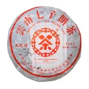 【茶韻】普洱茶2006年中茶紅印8001山河一片紅青餅400g/餅 茶葉禮盒(生茶/附收藏盒x1可提袋)(中秋禮盒)