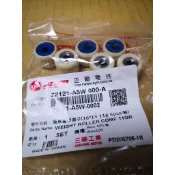 SYM 三陽 原廠 A5W 普利珠 滾珠 WOO 舊Woo100 風 風100 珠子 11G