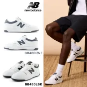 【New Balance】480復古鞋系列_中性_2款任選(BB480LWE/BB480LBK) 運動/戶外