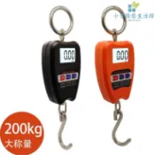 便攜式200kg電子吊秤 家用手提稱 吊鉤秤 釣魚稱 電子秤 掛鉤秤 快遞秤 包裹秤 行李秤 釣魚秤 調磅秤 防水吊秤