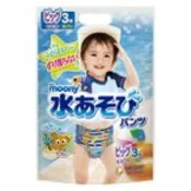 【DOKODEMO】unicharm Moony 水中遊戲專用紙尿褲 男孩用 大號