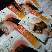 ✯啾桑日本代購✮ 日本製 ALPHAX 疲勞救星 腳底磁石套 足用磁力腳套 磁氣減壓套 足壓 循環 磁力項圈 易利氣