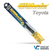 【TOYOTA CAMRY (六代/七代)(國產) / PREVIA】美國 SilBlade 複合式 超撥水矽膠雨刷