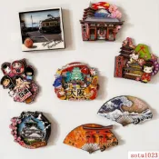🔥新品🔥日本旅遊冰箱貼京都大阪宮島金閣寺富士山姬路城旅行紀念品磁性貼