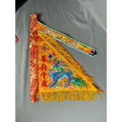 (店+)弘喧 三角旗 令旗 手令  葫蘆頭 雙面 平繡 乩身 觀音佛祖 關聖帝君 天上聖母 九龍太子