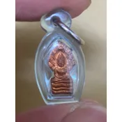 ［多寶齋佛牌］🇹🇭龍婆坤 2537 哈燒七龍佛 （指甲模）