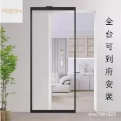 【全臺可到府安裝🔨】幽靈門 隱形移門 玻璃門 推拉門 衛生間拉門 廚房拉門 透明拉門 隔間拉門 極簡懸浮無軌推門