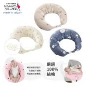 六甲村 SoClose 輕餵可調式孕婦哺乳枕｜媽咪樂活枕.媽媽枕.授乳枕.月亮枕.睡覺側抱枕 (台灣製)