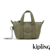 Kipling 鼠尾草綠迷你包款吊飾-MINI ART