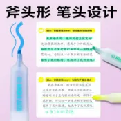 🎉可開發票🎉得力熒光筆標記筆學生劃重點彩色記號筆國小生初中生手抄報專用筆