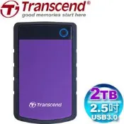 新台北NOVA實體門市 創見 Transcend 2014 StoreJet 25H3P 2TB 2T USB3.0 2.5吋行動硬碟