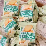 ❤️很好吃❤️  萬甲地馬鈴薯餅 萬甲地起士馬鈴薯餅 脆餅 海苔味 3公斤(150包/20公克）