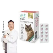 【MORESON 木入森】貓咪好規泌 30顆/盒(貓泌尿道保健食品 貓薄荷 蔓越莓 情緒安撫 遠離排尿卡頓感)