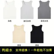 (店+)背心女休閒短版內搭涼感大尺碼無袖短袖上衣吊帶運動背心跑步透氣白色女生吸濕排汗路跑外搭速乾薄瑜伽上衣女裝健身衣t恤背心上衣
