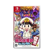 【Nintendo 任天堂】NS Switch 桃太郎電鐵 昭和 平成 令和 也是定番(中文版)