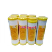 【NianYing淨水】6分內牙特殊規格濾芯壹年份7支裝(適用千山牌CT-J1，CT-J2，CT-J3)